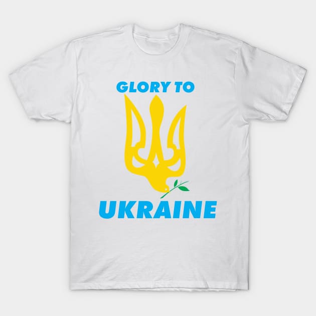 Glory to Ukraine T-Shirt by STARSsoft